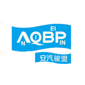 قطعات و لوازم یدکی خودروهای چینی جک ، ام وی ام