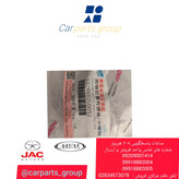 خرید سنسور موقعیت میل لنگ اصلی جک اس ۵ اتومات ـ JAC S5 AT