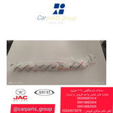 چراغ ترمز سوم اصلی خودرو جک j5-s3-s5